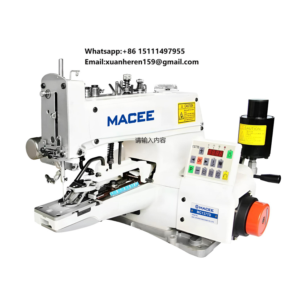 Sewing Industry - ماكينة خياطة صناعية MC 1377D ذات