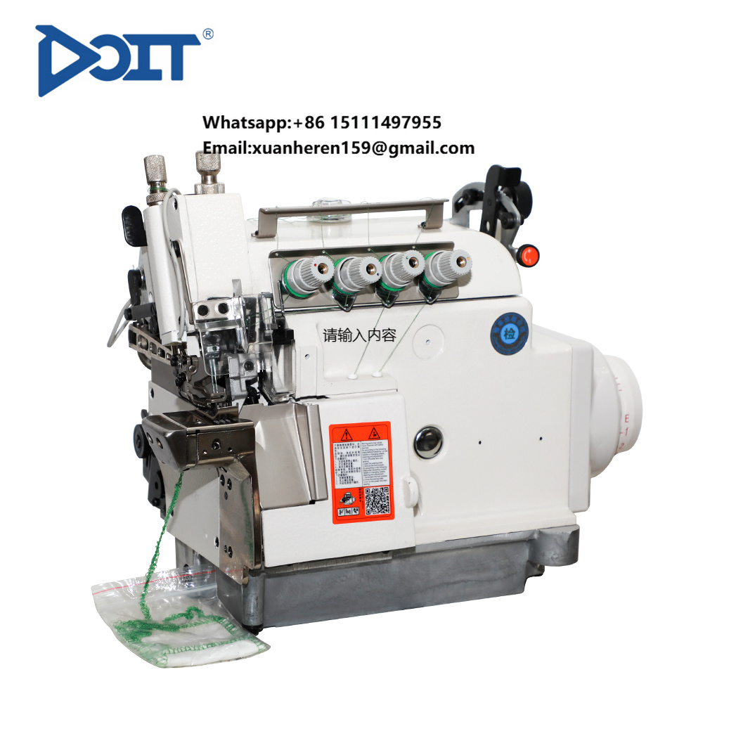 Sewing Industry - ماكينة خياطة صناعية DT 5200-4D -
