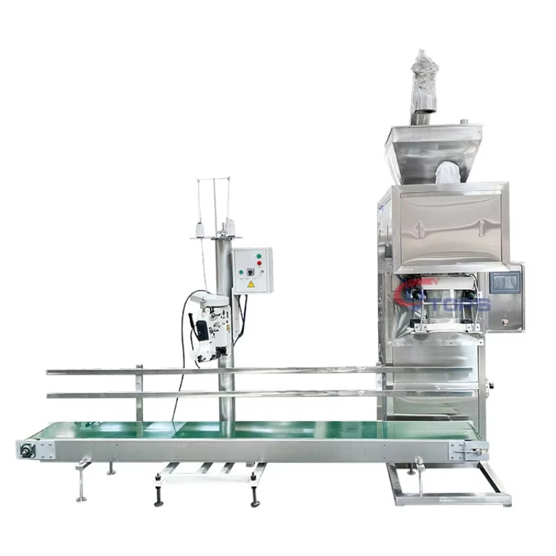ماكينة خياطة وطي الأكياس المنس - مراجعة Sewing Industry وسعره