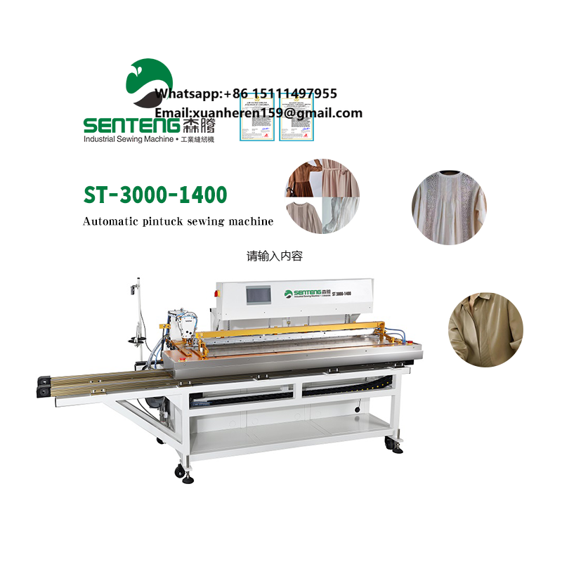 ماكينة خياطة صناعية ST 3000-14 - مراجعة Sewing Industry وسعره