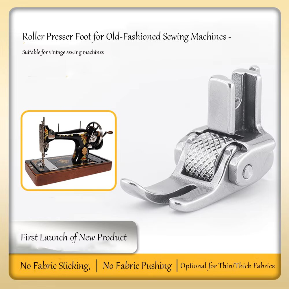قدم ضاغطة فولاذية بالكامل لماك - مراجعة Sewing Tt وسعره