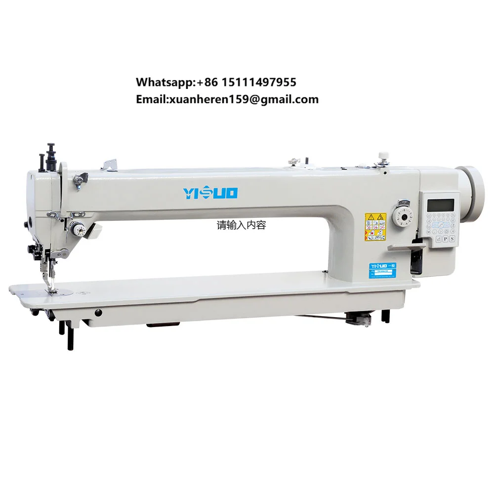 ماكينة خياطة صناعية YS-0303-D4 - مراجعة Sewing Industry وسعره